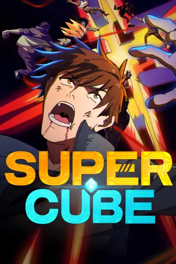 Super Cube (2025)