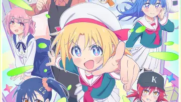 Zasłona к сериалу "Game Center Shoujo to Ibunka Kouryuu" #1497635