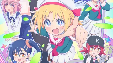 Zasłona к сериалу "Game Center Shoujo to Ibunka Kouryuu" #1497636