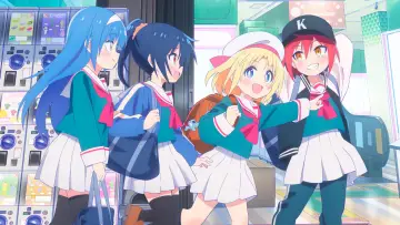 Zasłona к сериалу "Game Center Shoujo to Ibunka Kouryuu" #1497639