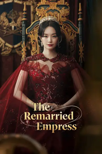 Plakat do serialu "재혼 황후" #1594888