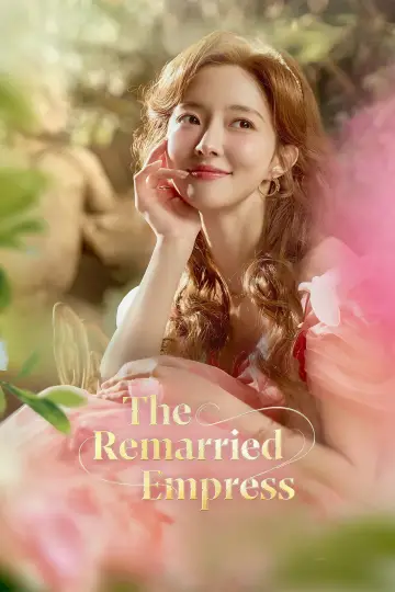 Plakat do serialu "재혼 황후" #1594890