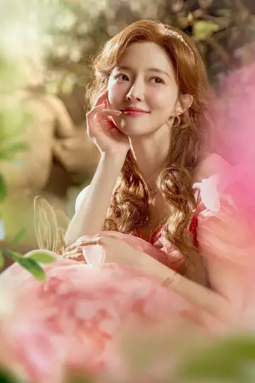 Plakat do serialu "재혼 황후" #1594895