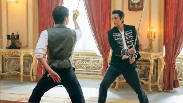 Zasłona do serialu "재혼 황후" #1888000