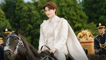 Zasłona do serialu "재혼 황후" #1888005