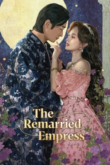 Plakat do serialu "재혼 황후" #1888016