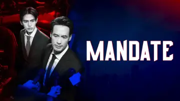 Zasłona do serialu "Mandat" #1558166
