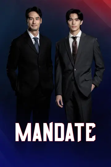 Plakat do serialu "Mandat" #1558176