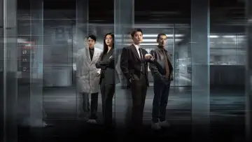 Zasłona к сериалу "不眠日" #1483440