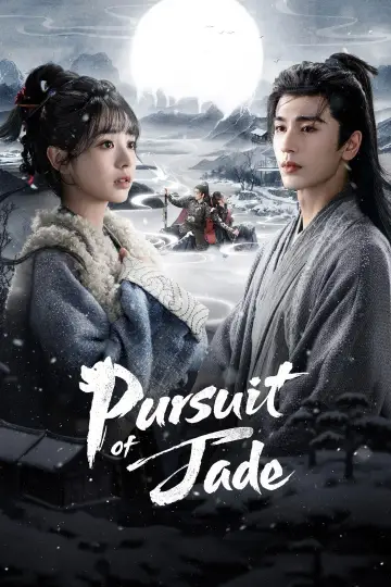 Plakat к сериалу "W pogoni za jadeitem" #1282966