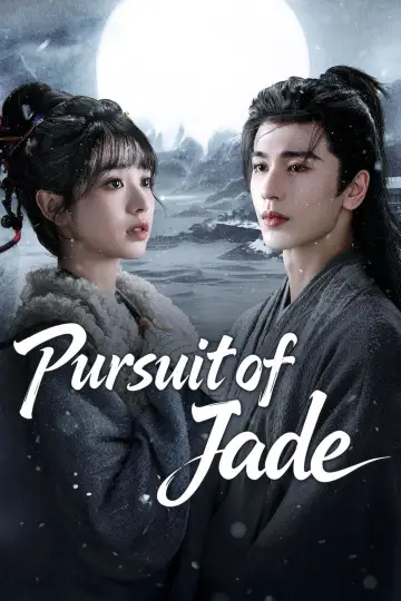 Plakat к сериалу "W pogoni za jadeitem" #1282987