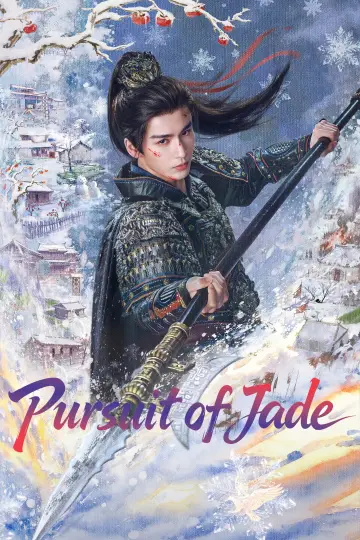 Plakat к сериалу "W pogoni za jadeitem" #1282992