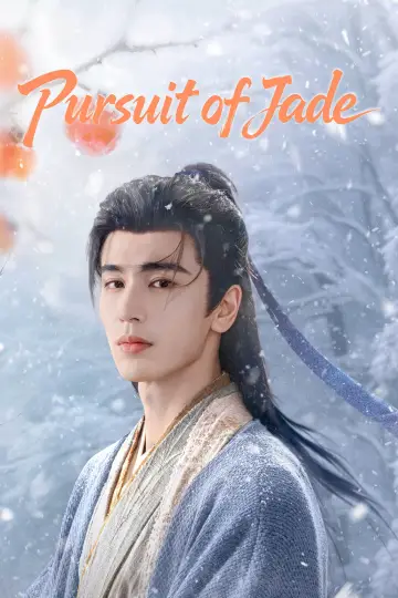 Plakat к сериалу "W pogoni za jadeitem" #1282998