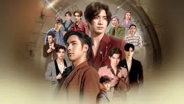Zasłona к сериалу "การเกิดใหม่ของดวงดาว" #1508234