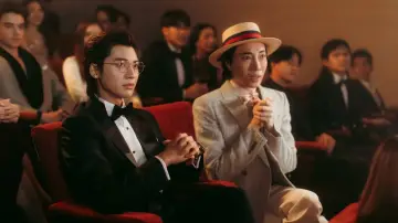 Zasłona к сериалу "การเกิดใหม่ของดวงดาว" #1508253