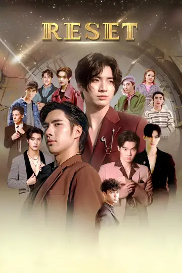 Plakat к сериалу "การเกิดใหม่ของดวงดาว" #1508289
