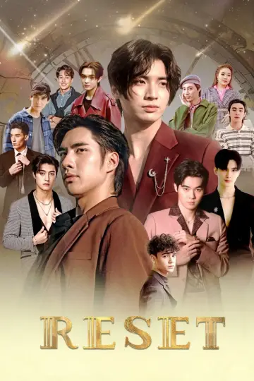 Plakat к сериалу "การเกิดใหม่ของดวงดาว" #1508290
