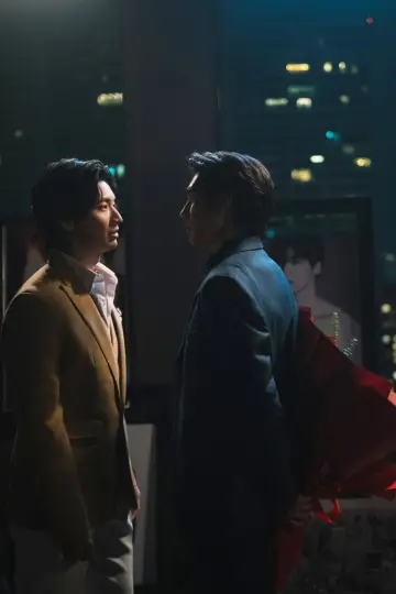 Plakat к сериалу "การเกิดใหม่ของดวงดาว" #1508293