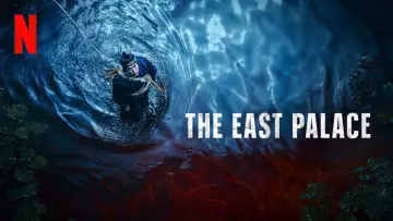 Zasłona к сериалу "Pałac Wschodni" #1347116