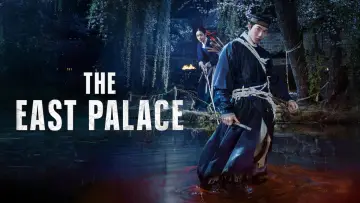 Zasłona к сериалу "Pałac Wschodni" #1347118