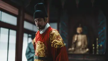 Zasłona к сериалу "Pałac Wschodni" #1347121