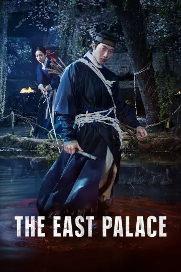 Plakat к сериалу "Pałac Wschodni" #1347142