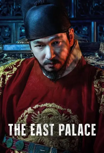 Plakat к сериалу "Pałac Wschodni" #1347147
