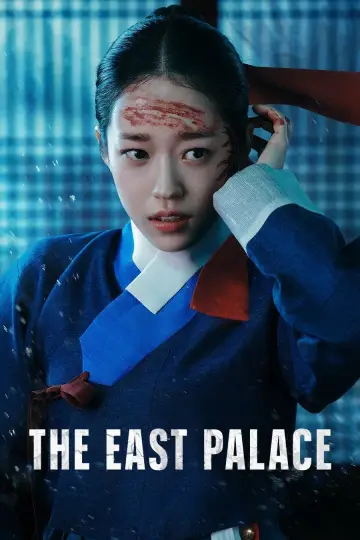 Plakat к сериалу "Pałac Wschodni" #1347154