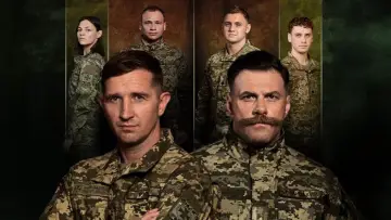 Zasłona do serialu "Прикордонники" #1447663