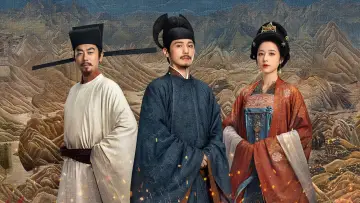 Zasłona к сериалу "太平年" #1409296