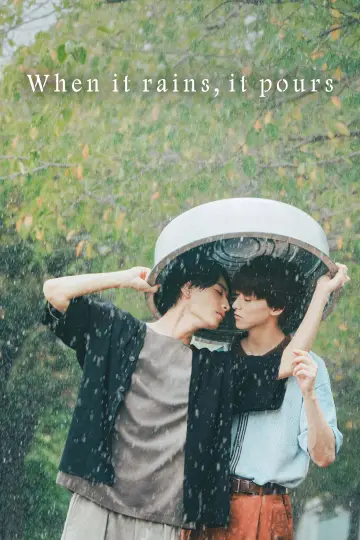 Plakat do serialu "ふったらどしゃぶり" #1786767