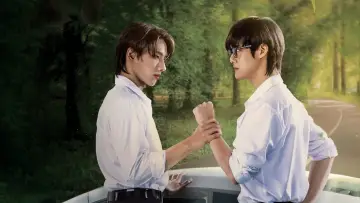 Zasłona do serialu "เพียงสบตา" #1880345