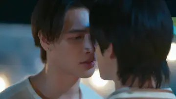 Zasłona do serialu "เพียงสบตา" #1880350