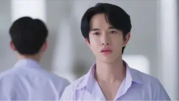 Zasłona do serialu "เพียงสบตา" #1880352