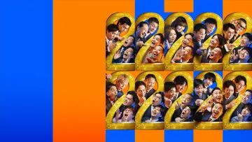 ザ・コメデュアル plakat
