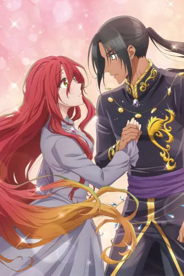 Plakat к сериалу "Zutaboro Reijou wa Ane no Moto Konyakusha ni Dekiai sareru" #1492821