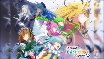 Zasłona к сериалу "野生のラスボスが現れた!" #1398245