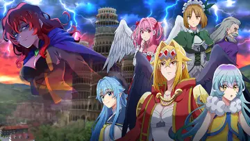 Zasłona к сериалу "野生のラスボスが現れた!" #1398249