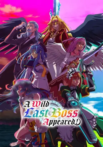 野生のラスボスが現れた! plakat