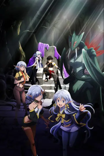 Plakat do serialu "Apocalypse Bringer Mynoghra: World Conquest Starts with the Civilization of Ruin" #1492631