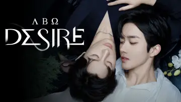 Zasłona к сериалу "垂涎" #1411048