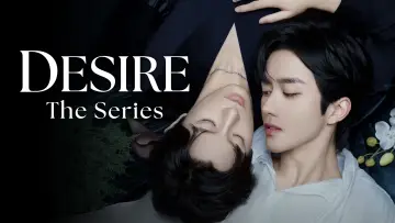 Zasłona к сериалу "垂涎" #1411049