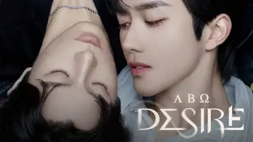 Zasłona к сериалу "垂涎" #1411052