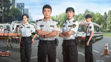 奔跑吧，医生 plakat
