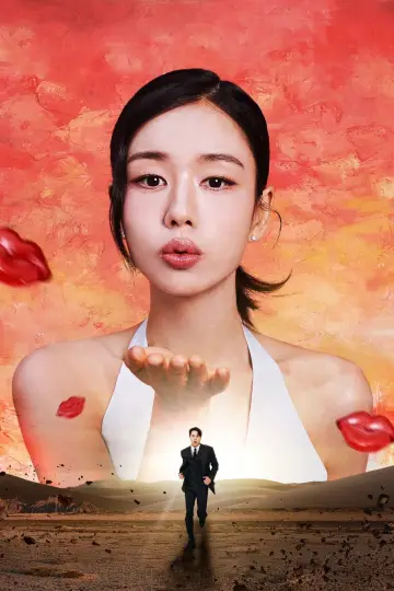 Plakat к сериалу "Wybuchowy pocałunek" #1430143