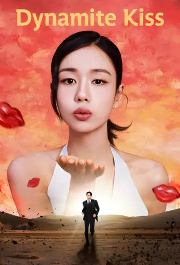 Plakat к сериалу "Wybuchowy pocałunek" #1430154
