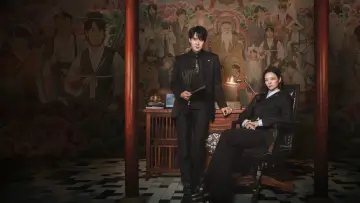 Zasłona к сериалу "신이랑 법률사무소" #1474975