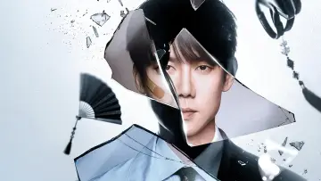 Zasłona к сериалу "신이랑 법률사무소" #1474976