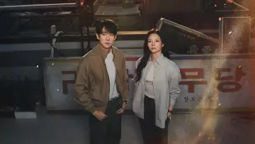 Zasłona к сериалу "신이랑 법률사무소" #1474982