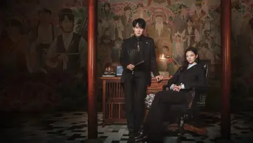 Zasłona к сериалу "신이랑 법률사무소" #1474983